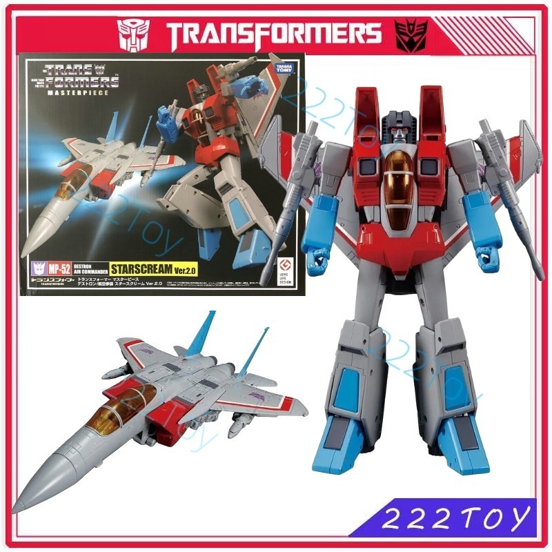 In Stock Transformers Masterpi - огляд і ціна Science Robotics
