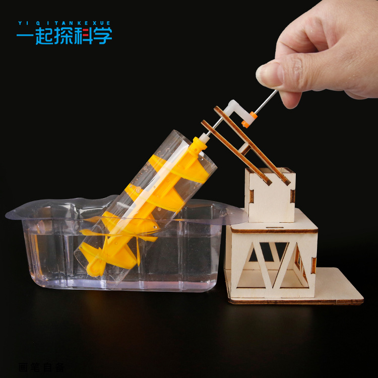 Scientific Experiment Archimed - огляд і ціна Science Project